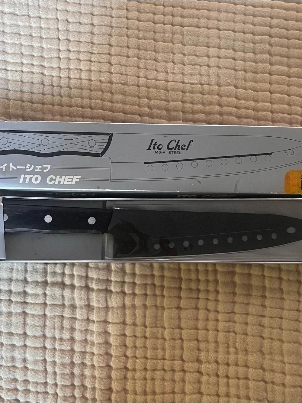 Chef Ito Stainless 8” Knife MO-V Steel Full Tang Made in Japan